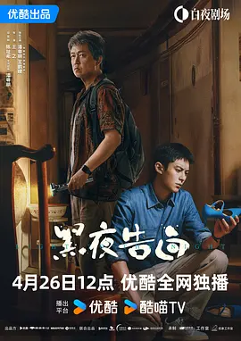 无颜美女