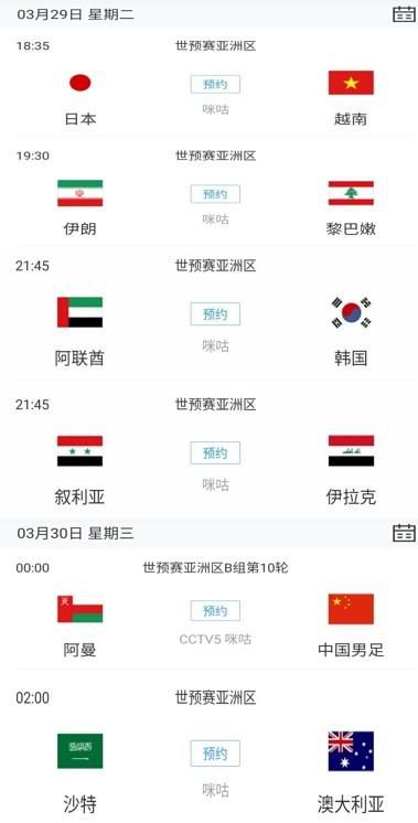 亚洲日本欧美在线